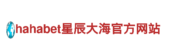 探索博鱼体育官网首页，畅游观光胜地